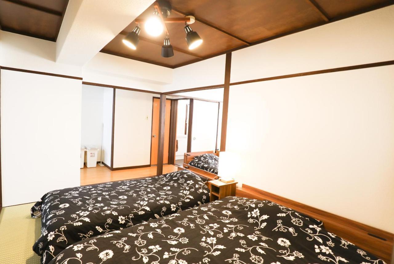 Fukuoka Condominium Dış mekan fotoğraf