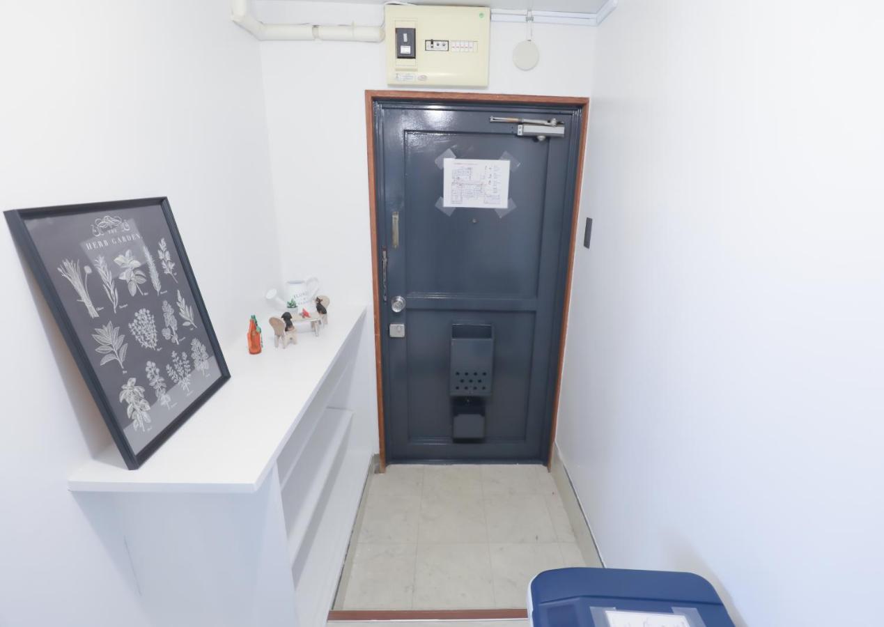 Fukuoka Condominium Dış mekan fotoğraf