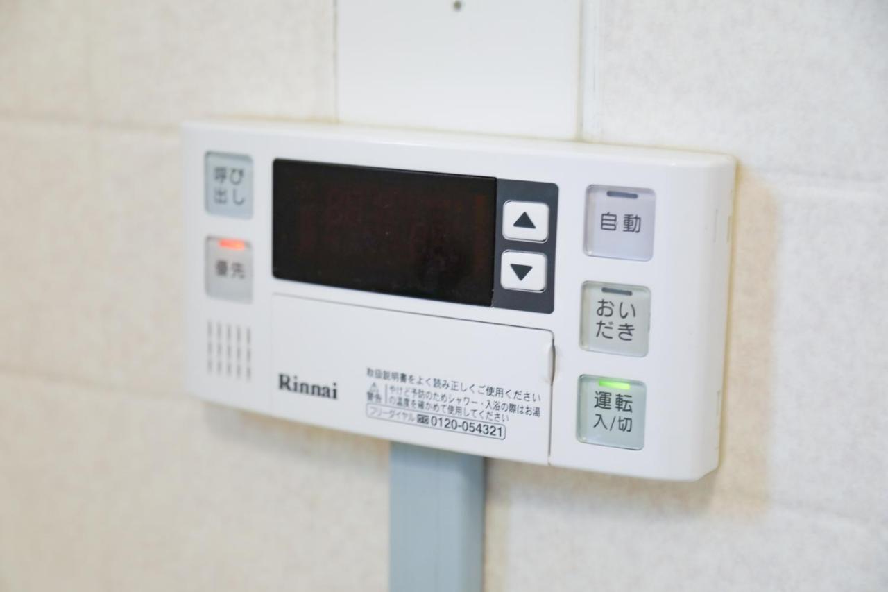 Fukuoka Condominium Dış mekan fotoğraf