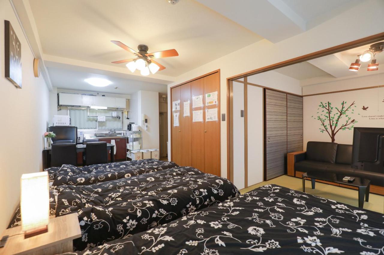 Fukuoka Condominium Dış mekan fotoğraf