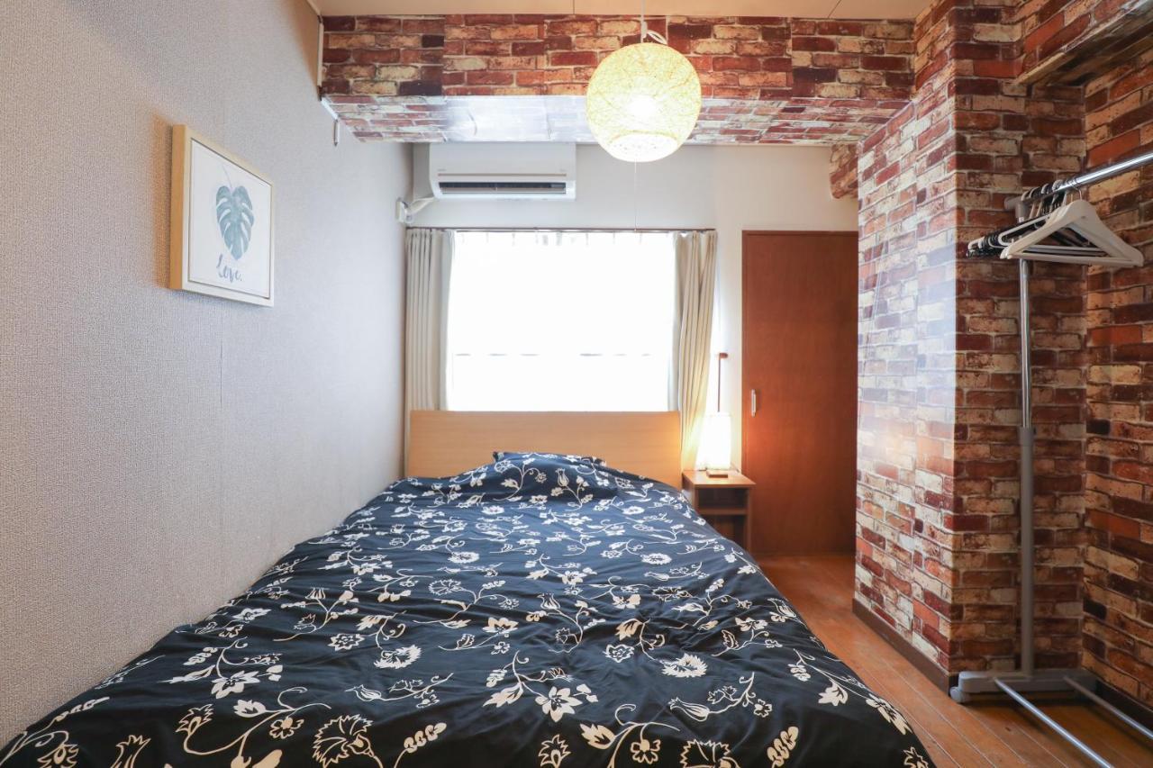 Fukuoka Condominium Dış mekan fotoğraf