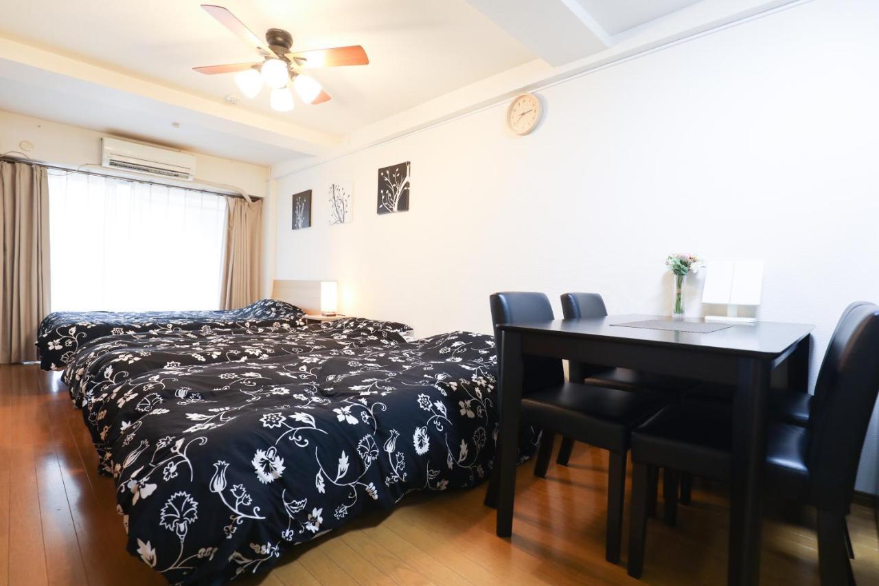 Fukuoka Condominium Dış mekan fotoğraf