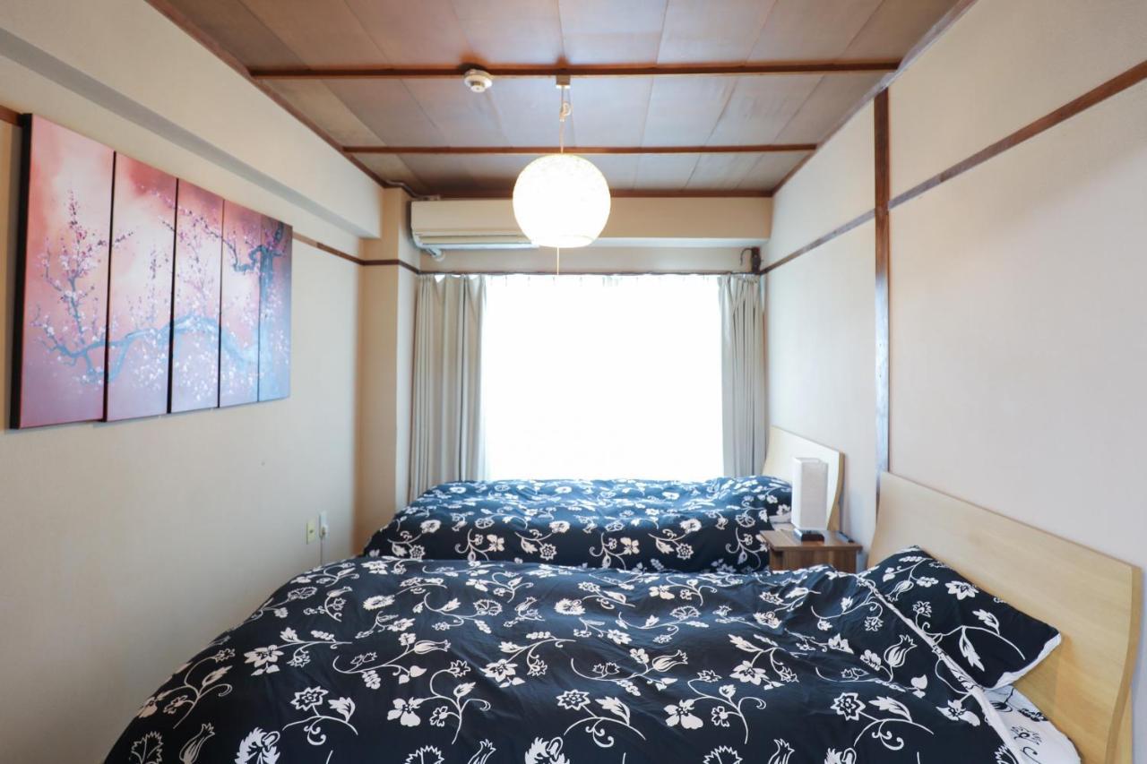Fukuoka Condominium Dış mekan fotoğraf