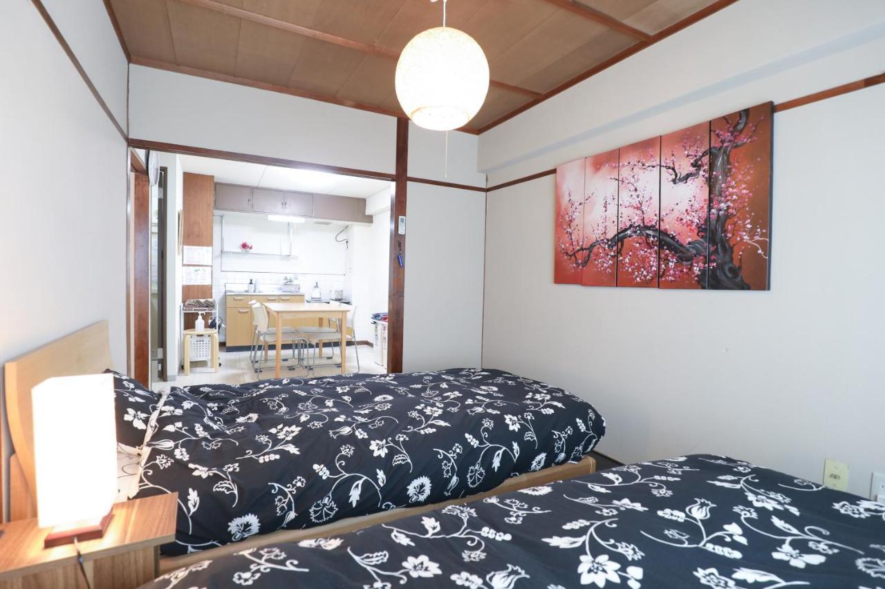 Fukuoka Condominium Dış mekan fotoğraf