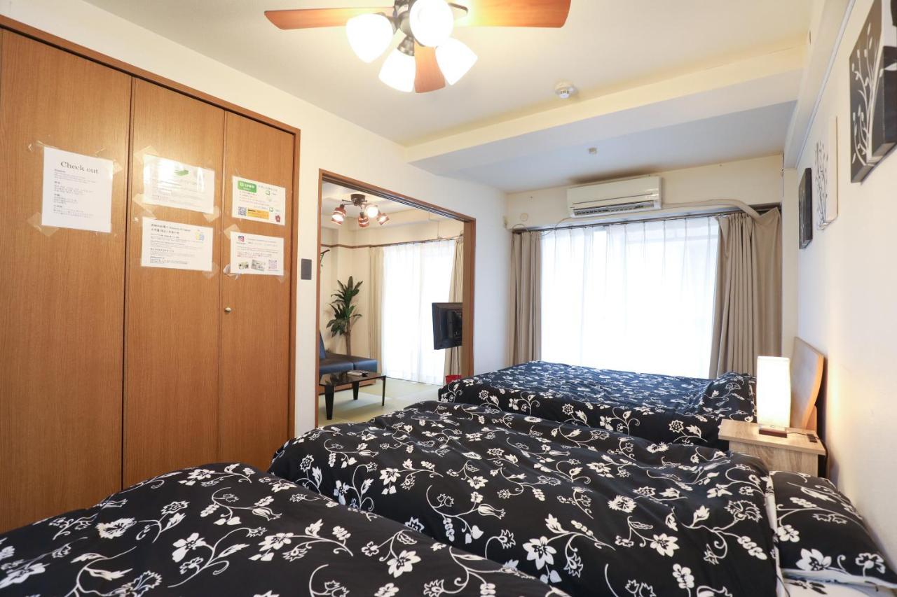 Fukuoka Condominium Dış mekan fotoğraf