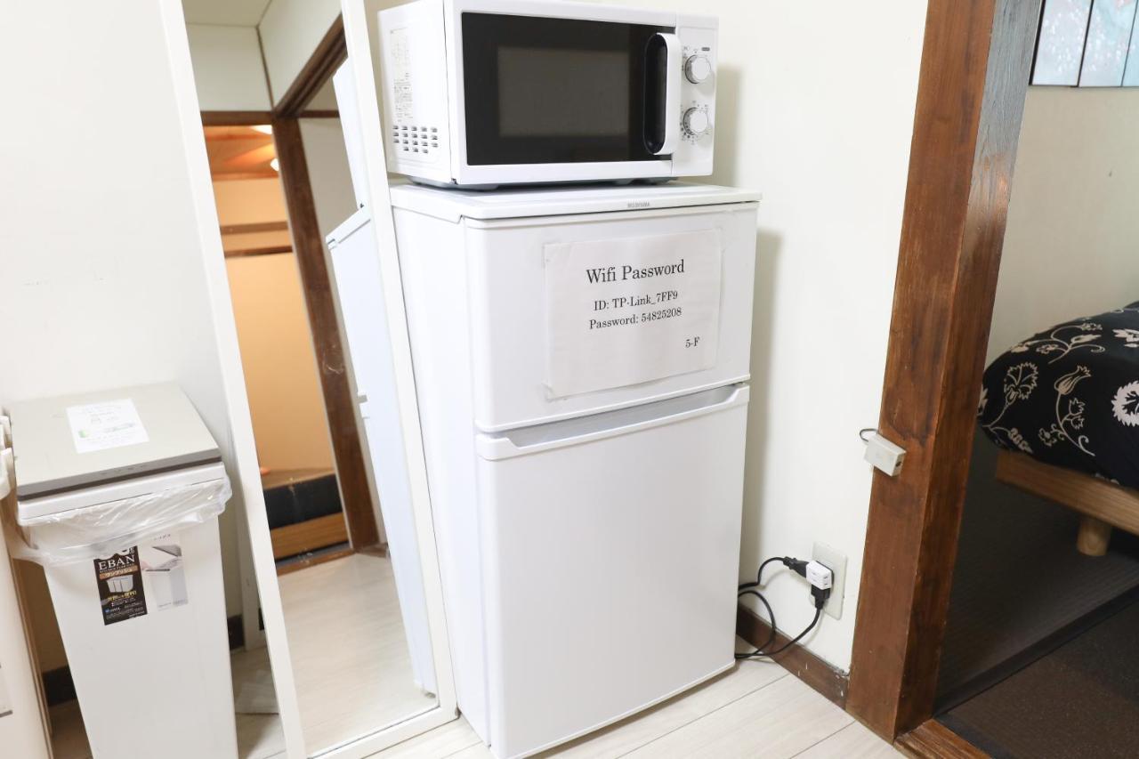 Fukuoka Condominium Dış mekan fotoğraf