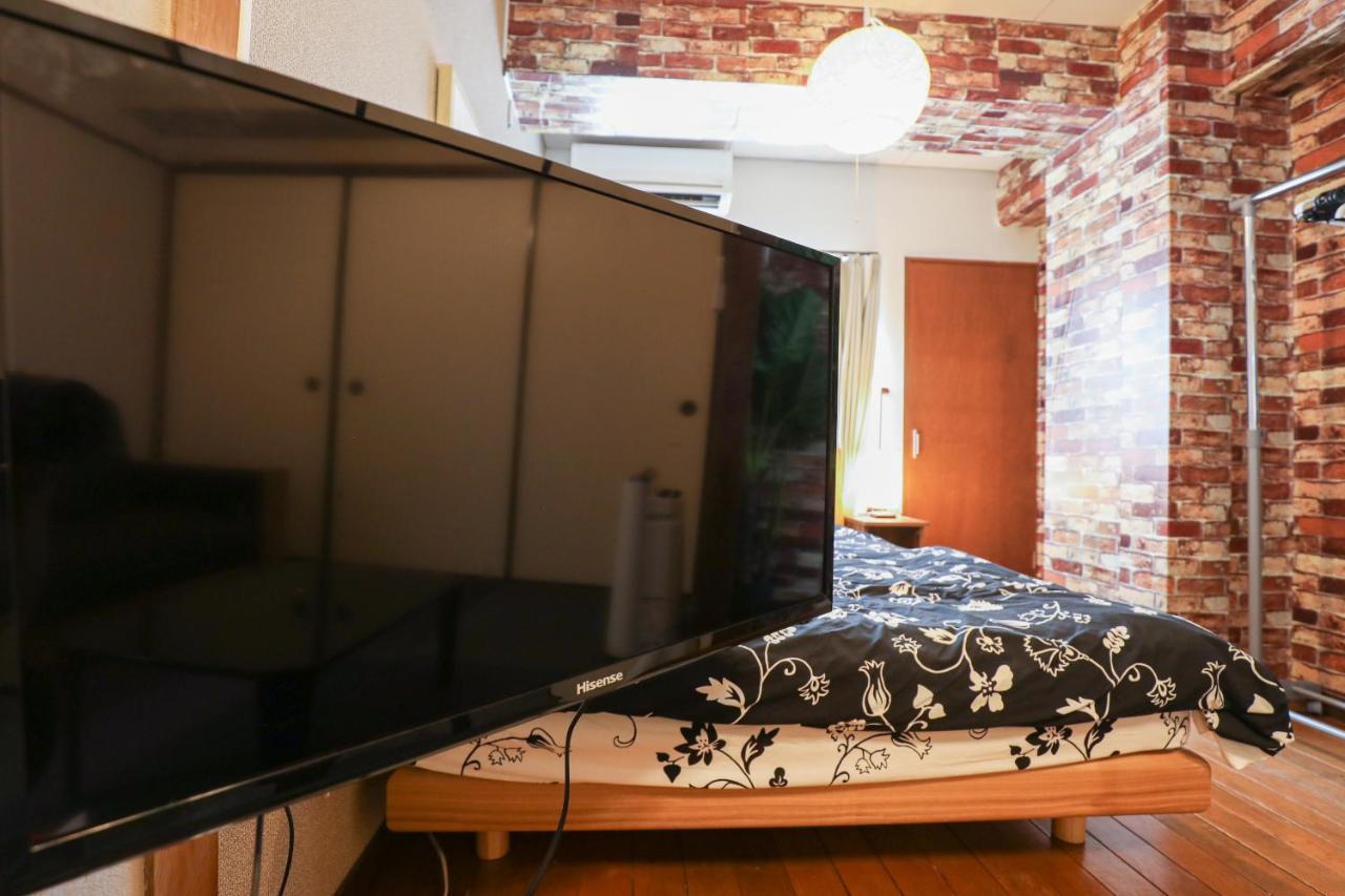 Fukuoka Condominium Dış mekan fotoğraf