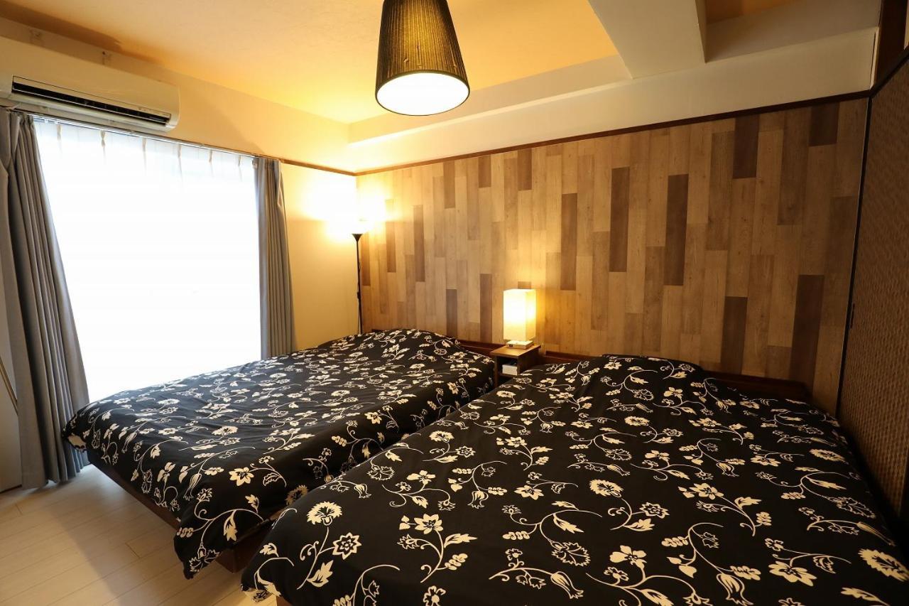 Fukuoka Condominium Dış mekan fotoğraf