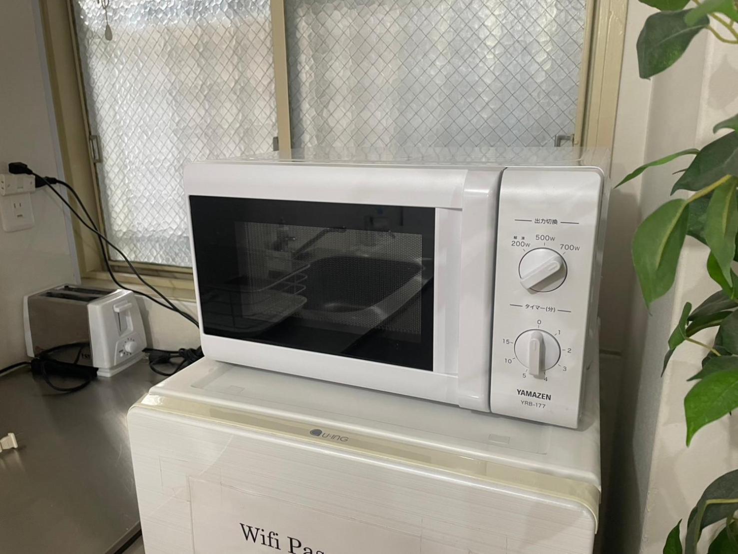 Fukuoka Condominium Dış mekan fotoğraf